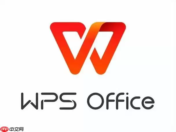 wps怎么把word转成pdf wps文档转pdf格式教程【一键搞定】