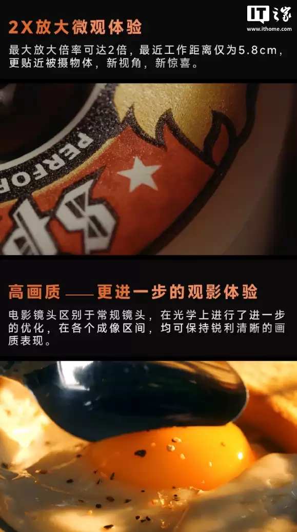 预售 8980 元:老蛙 60mm T2.9 Macro 2X 全画幅微距镜头亮相,搭载 APO 复消色差技术