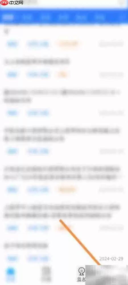 立达标讯软件客服联系方式