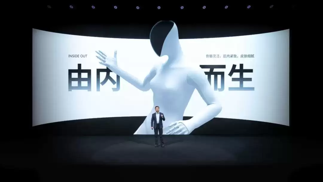 机器人专用芯片是伪命题？英特尔宋继强：市场太小，目前难盈利