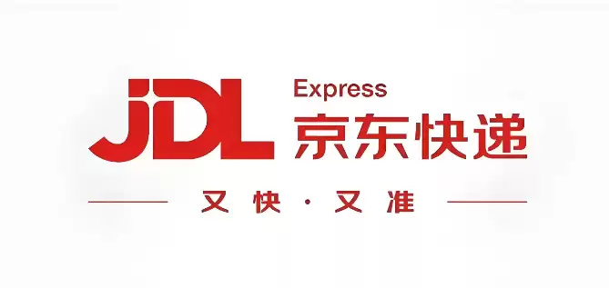 京东物流2026年春节不打烊吗?京东物流春节期间配送政策 - 游乐网