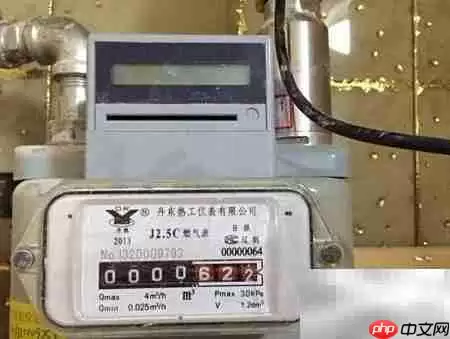 IC卡燃气表充值方法