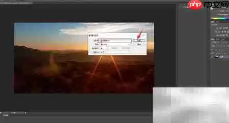 PS批量处理图片技巧