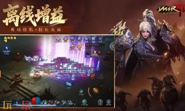 暮光双龙兑换码怎么用 暮光双龙兑换码礼包码大全最新