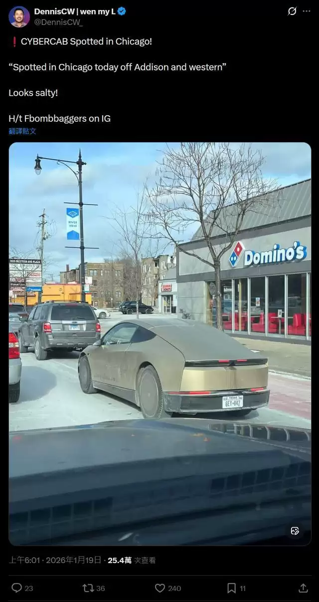 特斯拉Cybercab现身芝加哥,车尾摄像头或有自动清洁装置