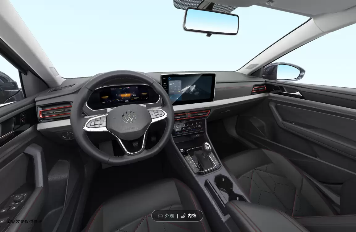 限时 8.38 万元起，2026 款大众朗逸上市