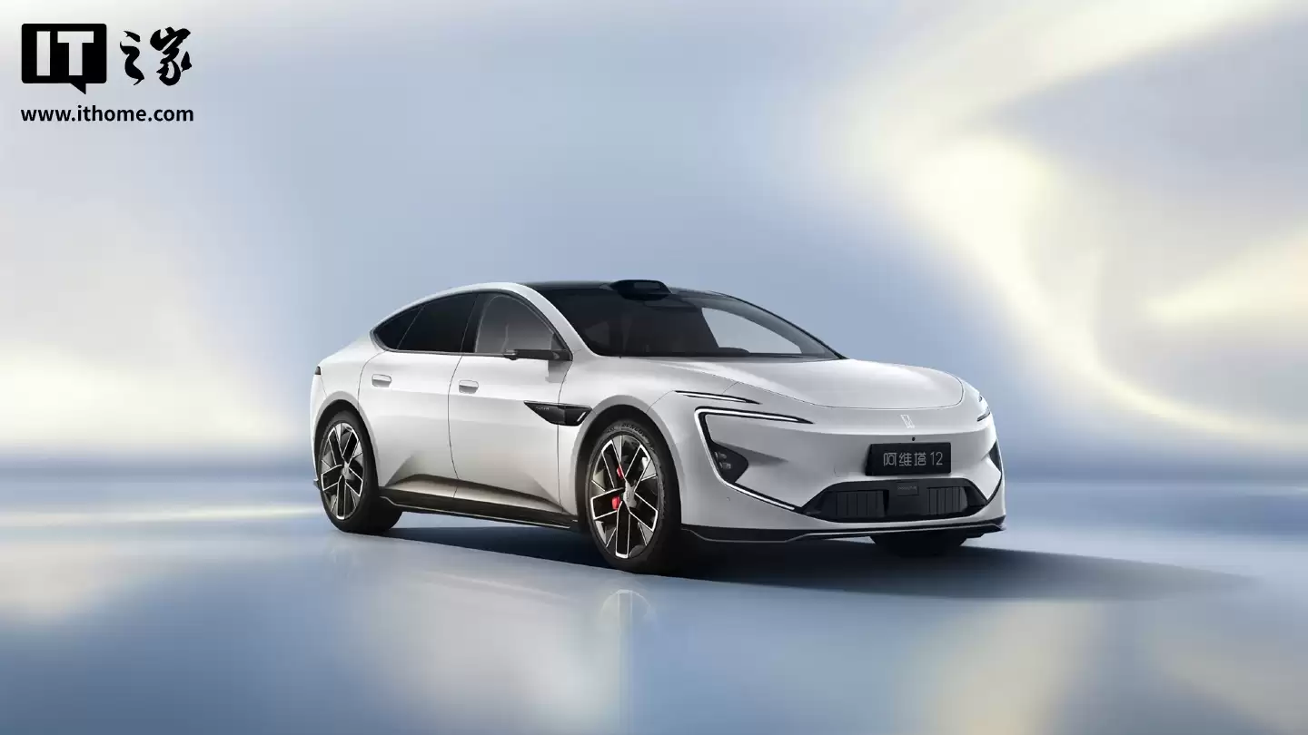 阿维塔科技董事长王辉公布新款阿维塔 12 细节图，称B柱乾崑智驾标志是与华为更成熟、更深入合作的象征