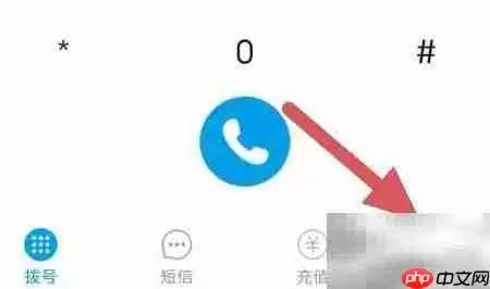 嘟嘟电话是否扣除手机话费