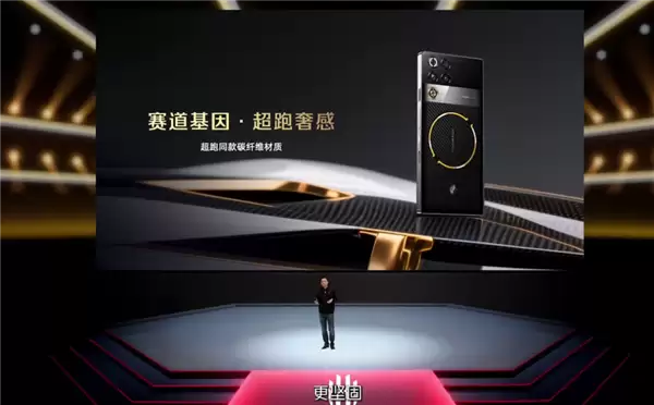 24GB+1TB 9899元！红魔11 Pro+ GOLDEN SAGA开售：镀金VC、行业首款流金水冷