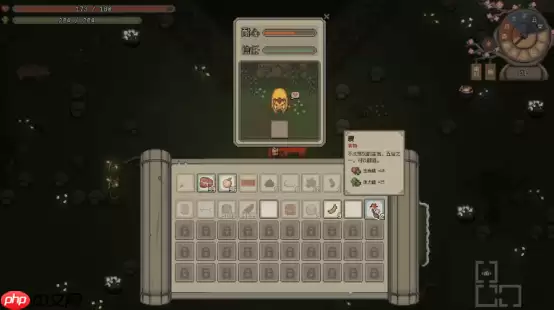 国风像素种田游戏《桃源村日记》现已发售!