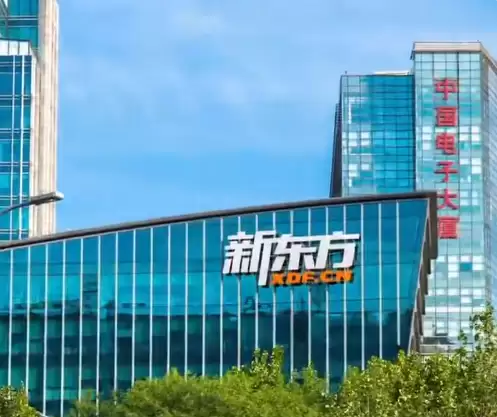 俞敏洪宣布150万聘请陈行甲 此前陈行甲公益组织年薪超70万被质疑