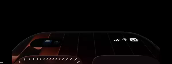 2026旗舰新变革：屏下面容识别+单挖孔前摄