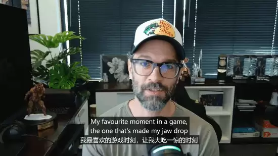 Bruce Straley新作鸡脚女巫团致敬上田文人情感美学