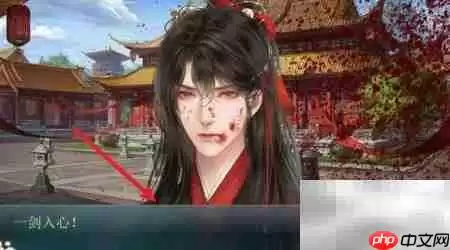 太子殿下难攻略