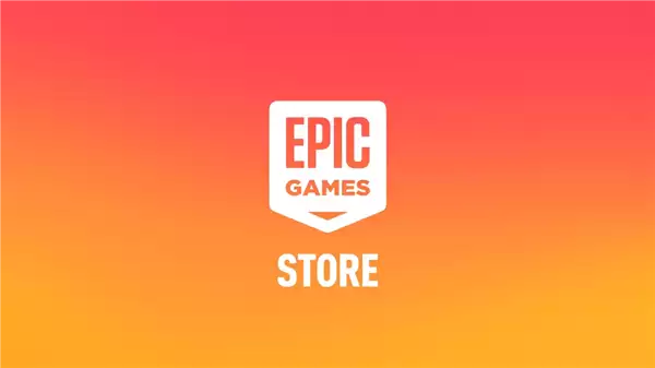 全部只领不买！Epic用户逼近三亿：第三方游戏收入竟0增长