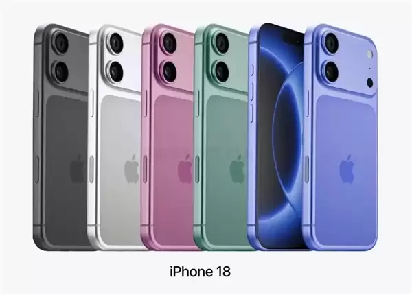 iPhone 18系列涨价：苹果扛不住了