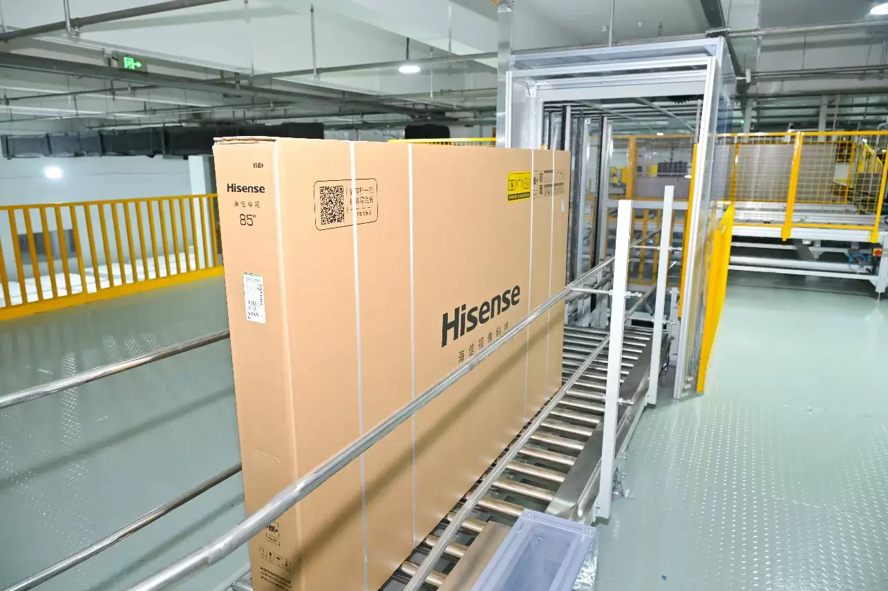 达沃斯高光时刻！海信电视斩获全球电视行业唯一“灯塔工厂”奖杯