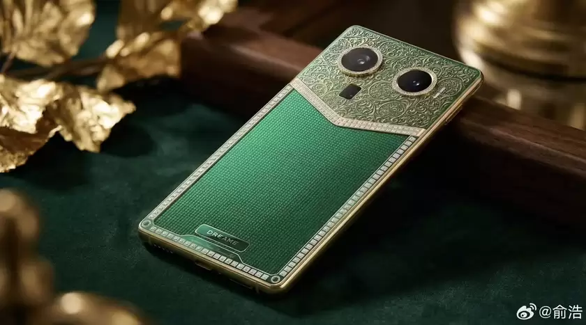 追觅创始人俞浩晒追觅手机前期效果图 金色镶边奢华定位