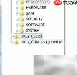 Office XP错误报告处理方法
