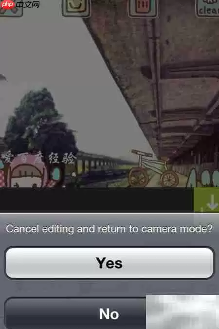 Pastel Stamp使用指南