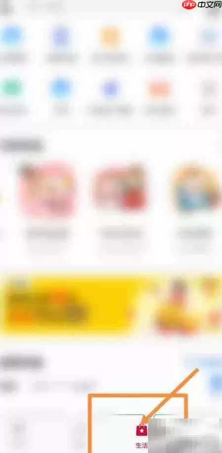 梅州天然气阶梯收费标准