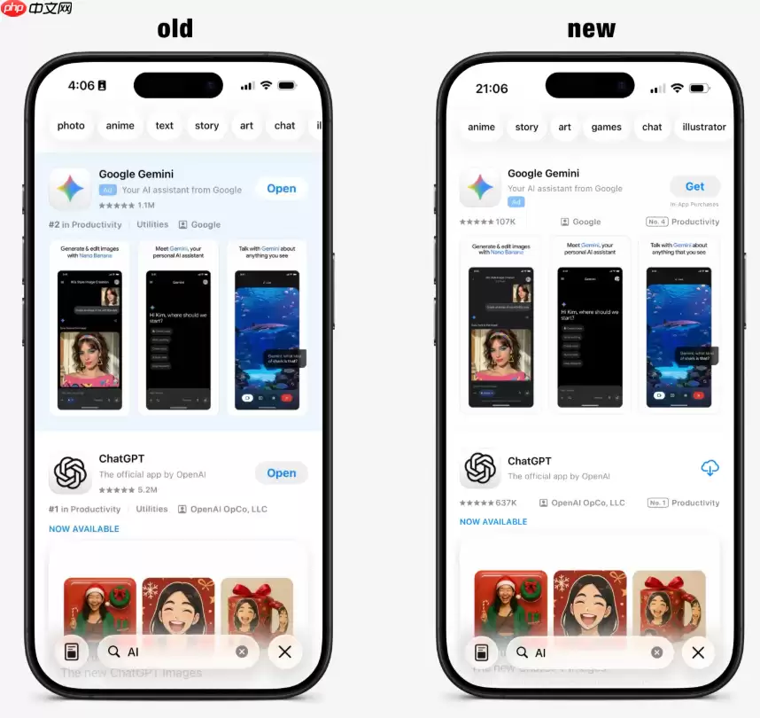 苹果正测试新 App Store 设计，模糊广告和搜索结果界限