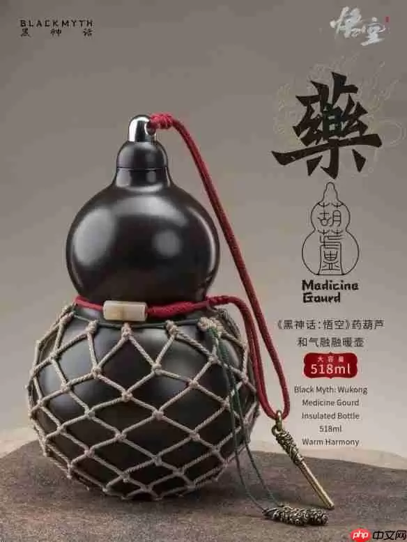 《黑神话:悟空》新周边产品 杨戬超帅手办亮相