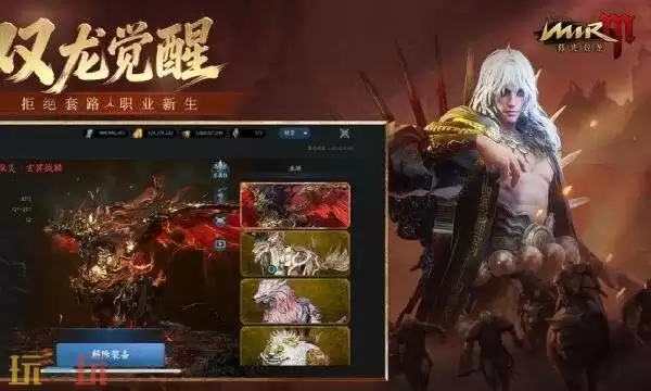 暮光双龙兑换码怎么用 暮光双龙兑换码礼包码大全最新