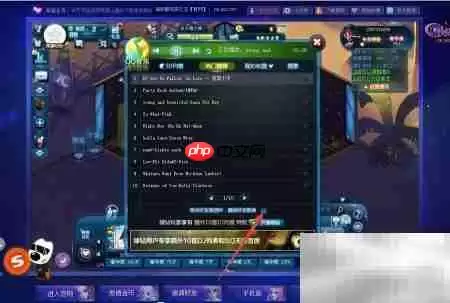 夜店之王DJ播放器设置指南