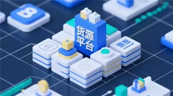 破解小微创业货源难题，蜜蜂汇云打造虚拟商品供应链，赋能轻创增长