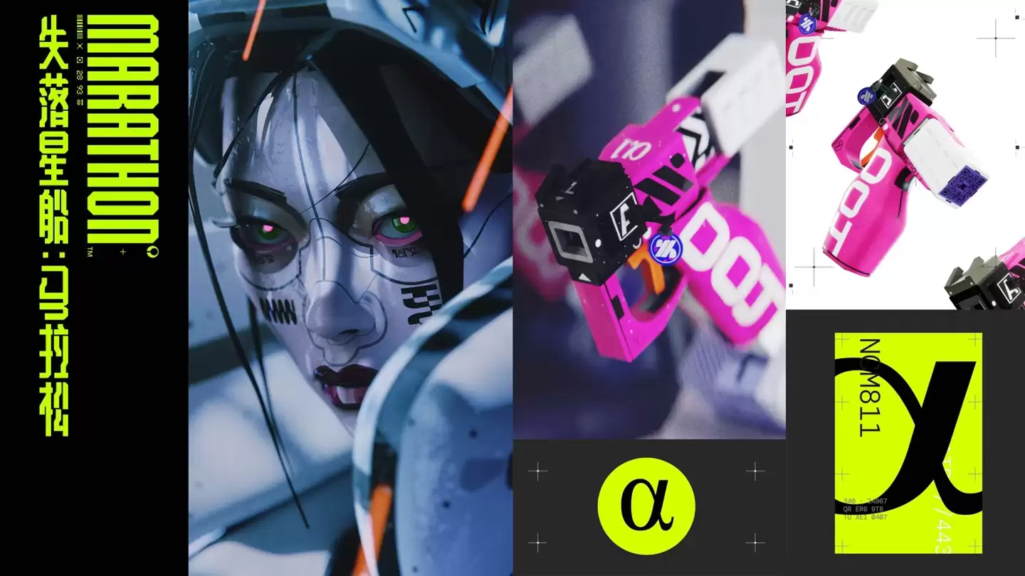 Bungie 宣布《失落星船:马拉松》3 月 5 日发售:登陆 PC、PS5、XSX