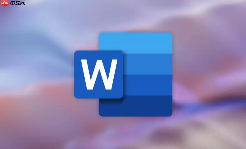Word文字下方出现紫色虚线_关闭智能标记显示选项