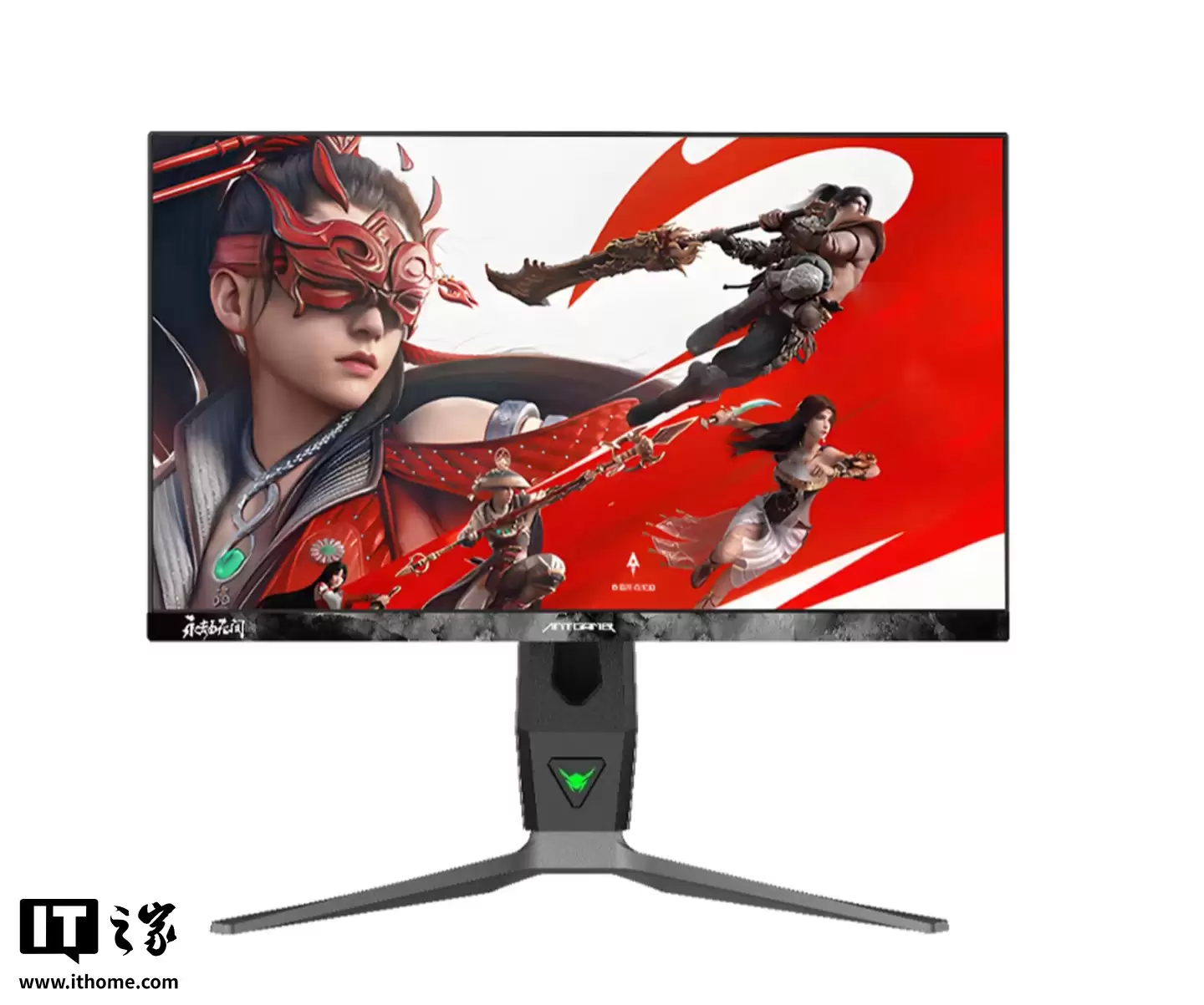 HKC 旗下蚂蚁电竞推出“ANT253PQ-N”24.5 英寸《永劫无间》联名显示器：2K 300Hz，1799 元