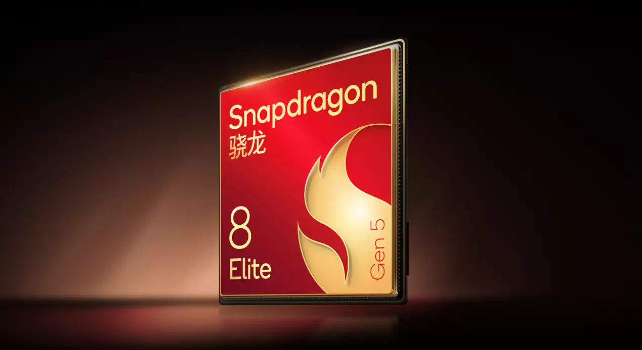 第五代骁龙8至尊版持续赋能荣耀终端，最新性能影像旗舰Magic8 RSR今日发布