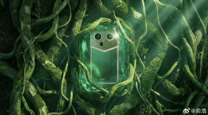 追觅创始人俞浩晒追觅手机前期效果图 金色镶边奢华定位