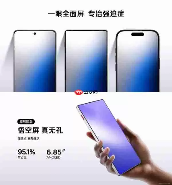 红魔11+ Air亮相:全球唯一真全面屏Air 无刘海无挖孔