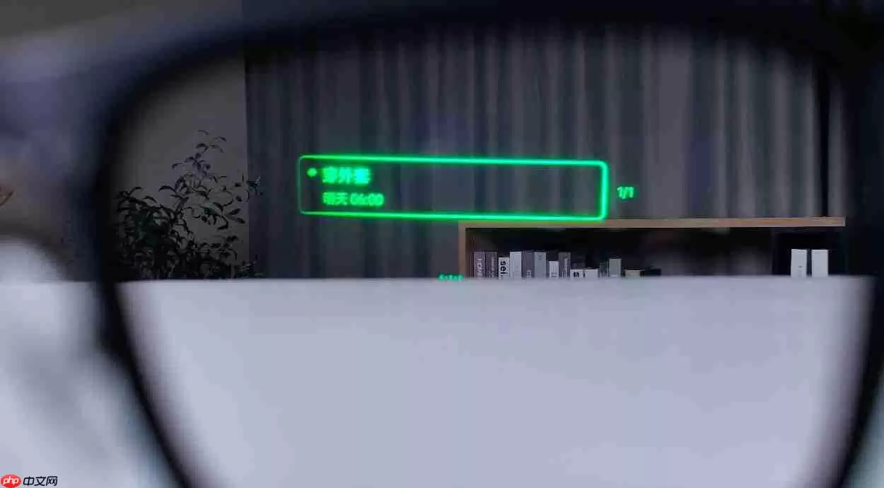 夸克AI眼镜S1更新后，它能否成为我们的第二大脑？