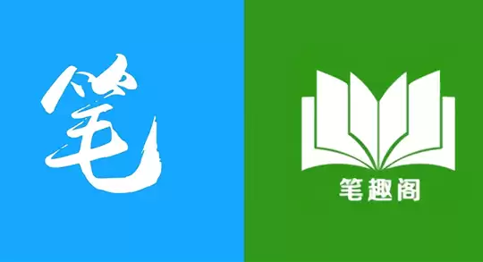 海棠线上文学城网页版阅读入口 最新认证的免费 - 娱乐网