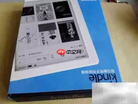 首晒Kindle电子阅读器