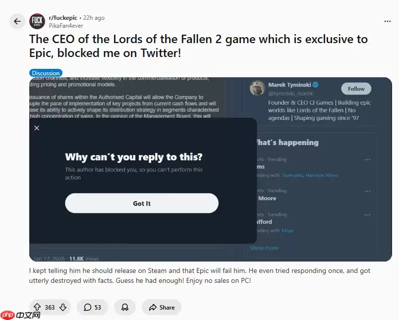 《堕落之主2》Epic独占再引争议：CEO拉黑提建议玩家