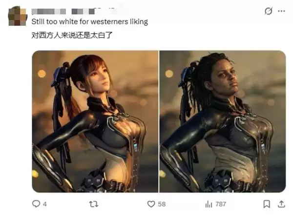 女神竟变大妈!博主用AI重绘欧美版《剑星》伊芙