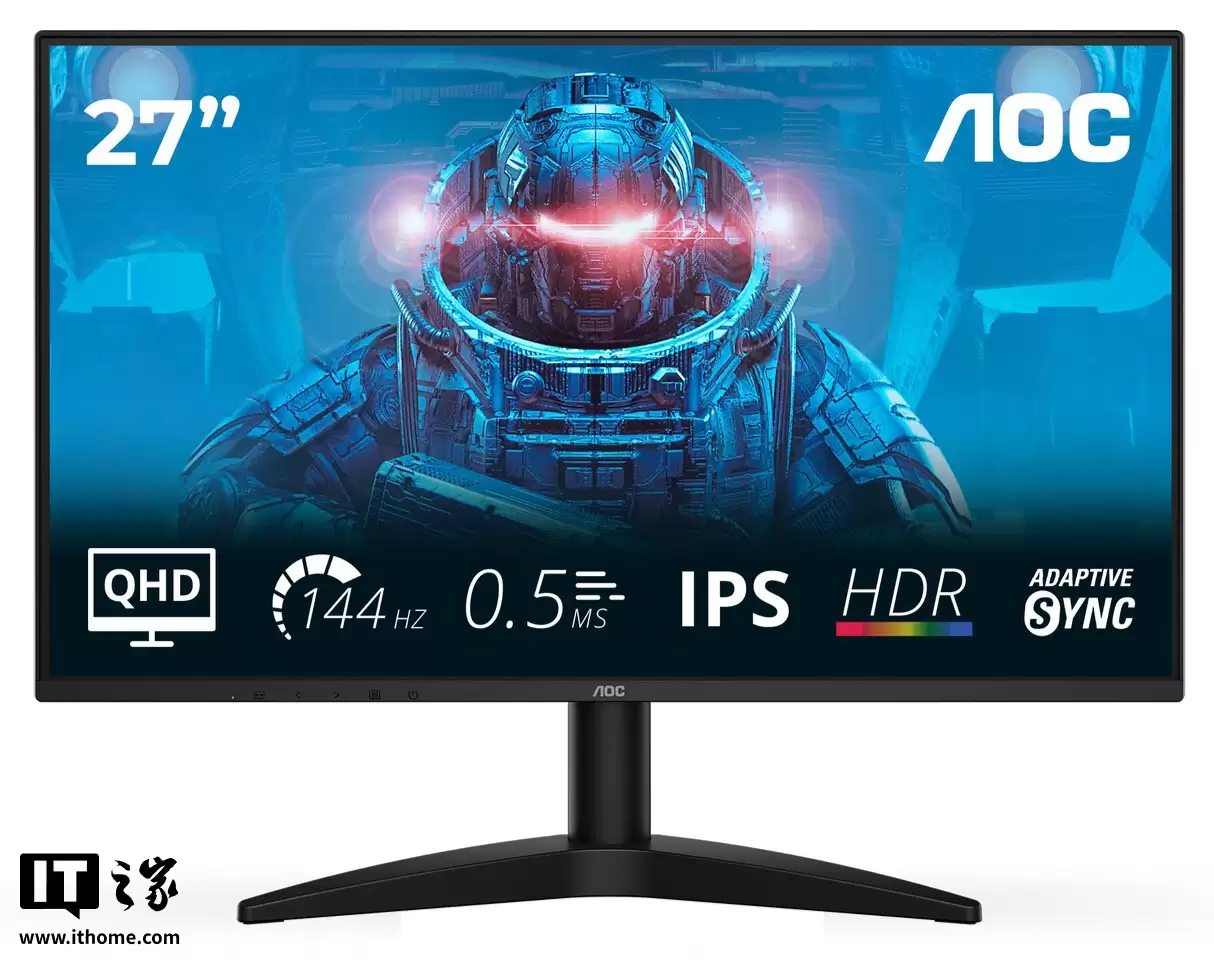 AOC 推出 Q24B36X、Q27B36X 显示器：2K 144Hz IPS 面板，0.5ms MPRT 响应时间