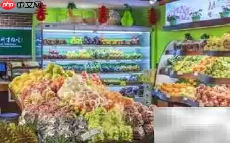 水果店名字创意推荐