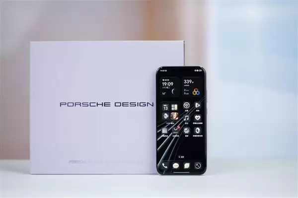 荣耀Magic8 RSR保时捷设计发布,万元内旗舰新标杆