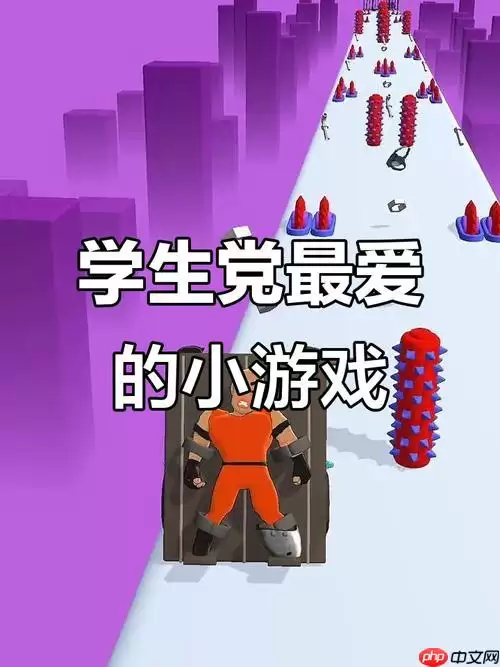 抖音时光大爆炸小游戏入口_ 抖音时间管理小游戏网页版体验