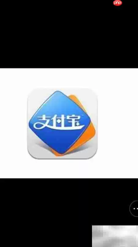 2016猴年春晚支付宝咻一咻