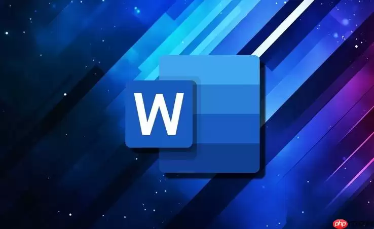 Word文档背景图片打印时不显示_在打印选项勾选图形对象