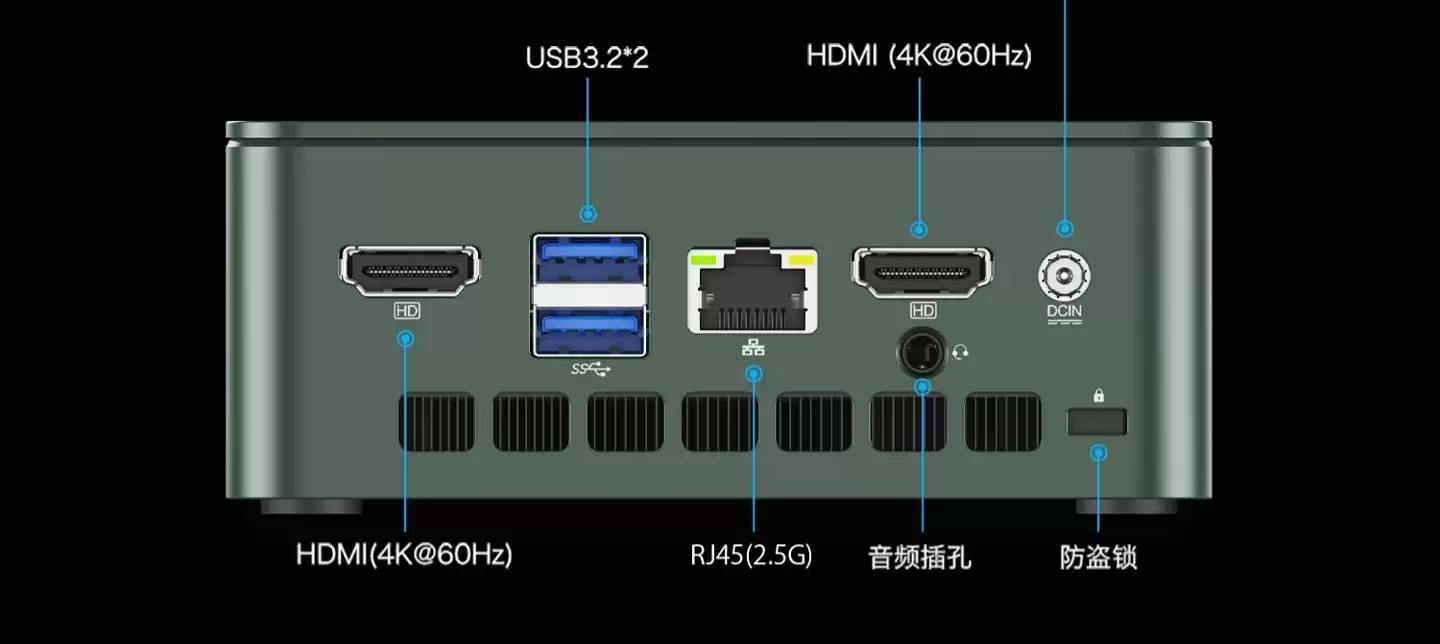 极摩客G3 Pro 发布：酷睿 i3-10110U 处理器，首发 899 元起