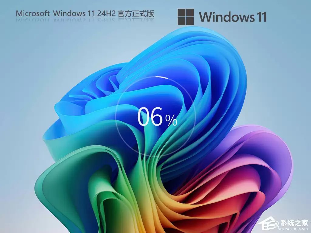 Win11 升级方法:Windows 更新 + ISO