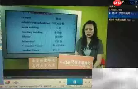网页GR格式打开方法